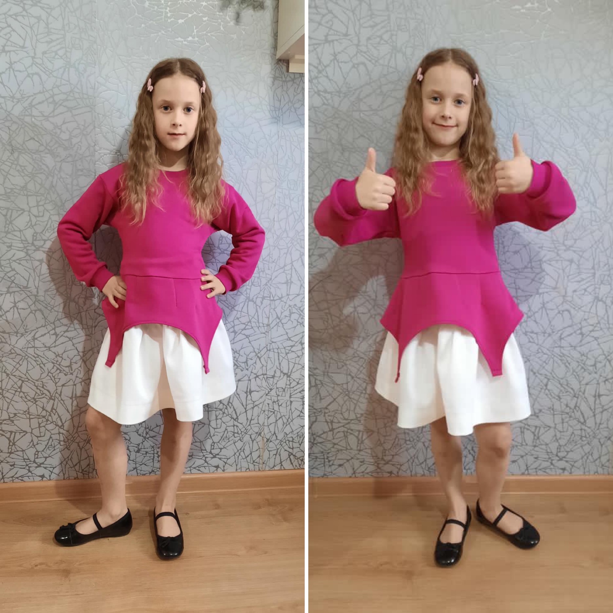 Отзыв Екатерина