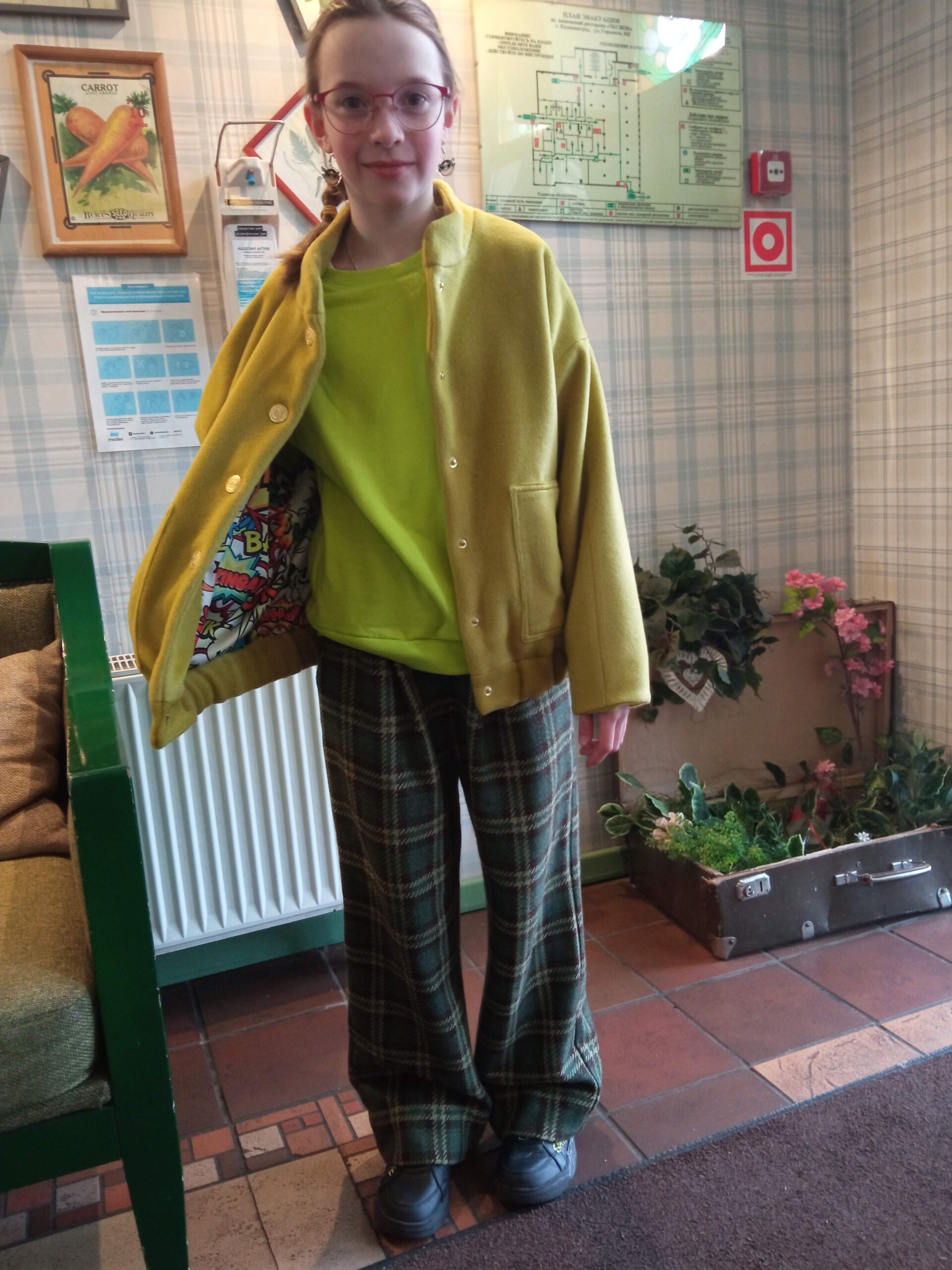 Отзыв teselkina83